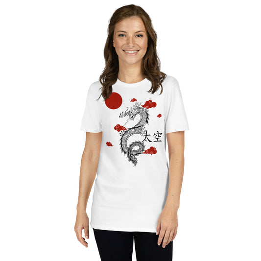 Dragão japonês, melhor presente para amantes da cultura japonesa [t-shirt PG640S]